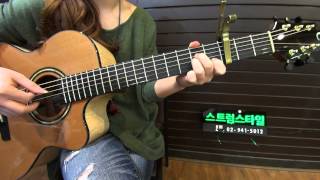 혜민쌤의 스트럼스타일 Don Mclean Vincent 1 [upl. by Rosel]