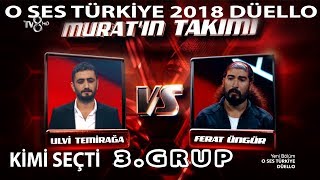 O Ses Türkiye 2018 Düello►Ulvi Temirağa★Ferat Üngür►GÜLÜM [upl. by Elocel294]