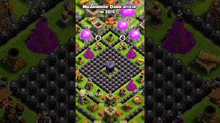 Dark Elixir In 2015 💀🗿shortsfeed clashofclans coc [upl. by Kapor]