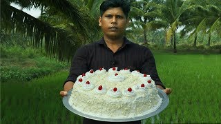 Home Made White Forest Cake  ഓവൻ ഇല്ലാതെ അടിപൊളി വൈറ്റ് ഫോറസ്റ്റ് കേക്ക്  White Forest cake Recipe [upl. by Eniretac]