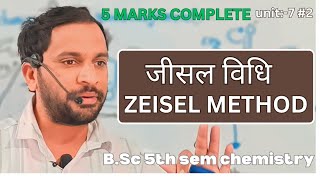 BSc 5th sem chemistry  Zeisel Method  Zeisel Method for Ether [upl. by Hollyanne]