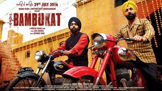 bambukat full movie HD best comedy Punjabi punjabi [upl. by Nnhoj]