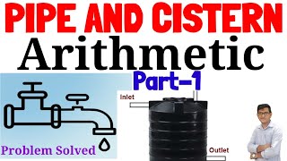 Pipe And CisternClass1 Arithmetic Pipe And Cistern Questions SolvedASOSSCOSSSC Railway LSI [upl. by Avin67]