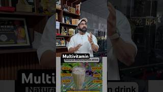 Multivitamin youtube youtubeshorts [upl. by Hamner410]