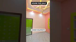 low budget house sale in hyderabad chance property for sale in hyderabad [upl. by Sigismond]