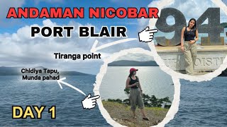 Andaman Nicobar Trip Chidiya Tapu  Port blair  SweatnShine  andaman portblair viralvideo [upl. by Suoinuj]