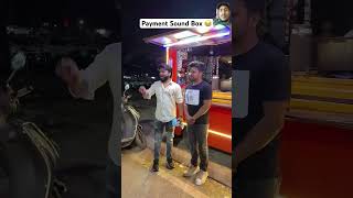 Online payment box comedy funny prank fun comedykingsanjay explore comedyfilms funwithsanja [upl. by Wil303]