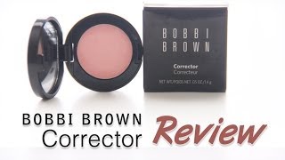 Bobbi Brown Under Eye Corrector Light to Medium Bisque [upl. by Cirred350]