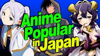 Top Winter Anime In Japan Is Your Favorite Anime Popular [upl. by Gearard]