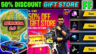 GIFT STORE 50 DISCOUNT EVENT  FREE FIRE GIFT STORE 50 DISCOUNT [upl. by Hiro]