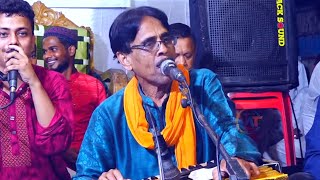 বান্দিয়া মায়ার ডোরে কাঁদালে এমন করে  Bandiya Mayar Dore  Akter Amiri  Qawwali Song 2024 [upl. by Atinob]