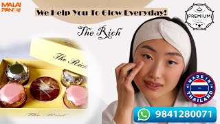 Reveal Your Glow with Rich Whitening Cream Set Skin care  youthfullooking skin Made in thailand [upl. by Duleba]