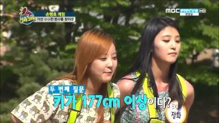 EXID in Gorae Gorae Shouting Vol II Part 22 CC ENG SUBS [upl. by Maiga249]