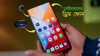 REDMAGIC 10 Pro Review ।। গেমারদের ড্রিমফোন🔥🔥 [upl. by Carly]