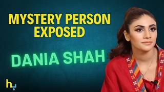 Daniya Shahs Mystery Person Exposed Hakeem Shahzad Finally Speaks  Hungama Express [upl. by Aroon]