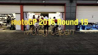 ã€MotoGP 2016 Motegi Qualifyingã€‘ [upl. by Nary729]