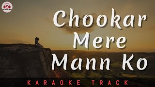 CHOOKAR MERE MANN KO  KARAOKE TRACK  Unplugged  Kishore Kumar  Amitabh Bachchan [upl. by Enyr]