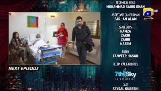 Fitoor Last Episode Promo  Fitoor Last Episode 47 Teaser  Har Pal Geo  Top Pakistani Dramas [upl. by Acinomed]