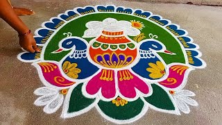 5×3 beautiful rangoli simple design 🙏🙏❤️😊😊 [upl. by Airamak]