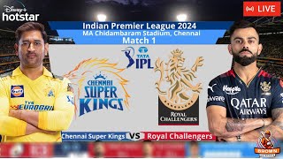 🔴 Live IPL 2024 CSK Vs RCB Practice Match Bangalore v Chennai  IPL Scores amp Commentary cricket [upl. by Mellette]