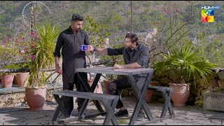 Tere Haath Kaat Dunga humayunashraf mahahasan  Sultanat  HUM TV [upl. by Landre9]