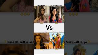 Instagram funny video movie dialogues funny bollywood comedymemes funnycomedy ytshorts ytviral [upl. by Utir]