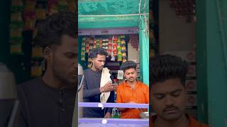 Please subscribe madi 🥹🙏🏻 shorts short ganiyash viralvideo shortvideos emotional [upl. by Ardiek]