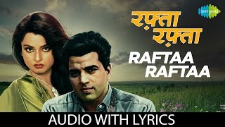 Rafta Rafta LYRICS  Atif Aslam Ft Sajal Ali  Tarish Music [upl. by Charline942]