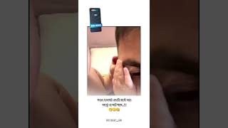 Gujarati Status  New Gujarati Mashup WhatsApp Status  Gujarati Love Status  ગુજરાતી સ્ટેટસ [upl. by Nixie]