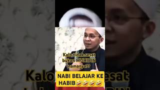 Penyesatan HABIB amp MUHIBIN habib baalawi shorts [upl. by Ahtaela]