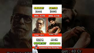 bharat vs antim movie comparison  salman khan movie comparison salmankhan [upl. by Philip]