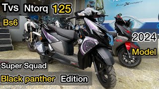 All New 2024 TVS Ntorq black panther edition  125 scooter Mein Sab Ka Baap tvsntorq [upl. by Packer]