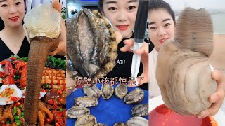 Mukbang Geoducks Chinese Exotic Seafood 20  Chinese Girl Eat Geoducks [upl. by Buyse]