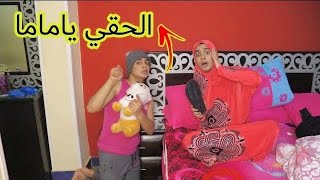 فيلم  الام لما تخلي اخوكوا الصغير يتصنت عليكوا  كامل😱😂  Bassem Otaka اوتاكا [upl. by Eanad142]