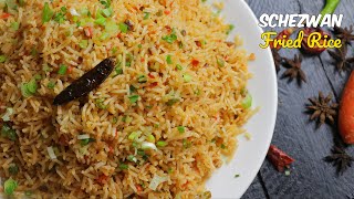 VEG SCHEZWAN FRIED RICEChinese Fried RiceFried Rice Recipeషేజ్వాన్ ఫ్రైడ్ రైస్Vismaifood [upl. by Ermey526]