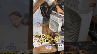 Mini cooling fan only 800 rs 🎡✅❤️trendyourstyle gadgets minicooler tech shorts [upl. by Novj]