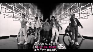 【修正】Sorry Sorry Dance Ver ルビ歌詞日本語訳 [upl. by Ardeen]