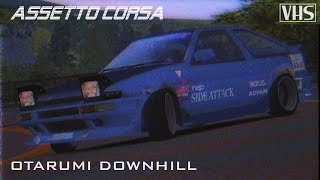 Assetto Corsa Otarumi Downhill  Toyota AE86 [upl. by Brier]