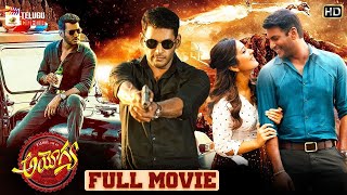 Ayogya Latest Telugu Full Movie 4K  Vishal  Raashi Khanna  Temper Remake  Mango Telugu Cinema [upl. by Kakalina]