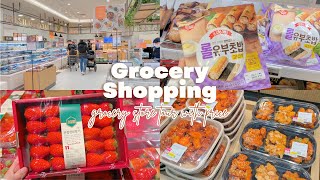 Grocery shopping in Korea Emart Korean supermarket [upl. by Atinra]