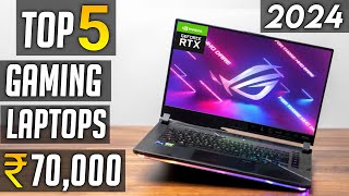 Best Gaming Laptop under 70000 in 2024 RTX 4050 Top 5 best gaming laptop under 70000 [upl. by Oznola]