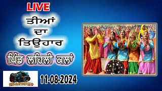 LIVE TEEYAN DA MELA VILL LEHLI KALAN  HOSHIARPUR  BY BHARMOTA PHOTOGRAPHY [upl. by Sophie]