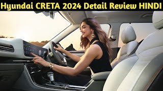 All New Hyundai Creta 2024 Review in Hindi  Price Features amp Specifications  Creta New Model [upl. by Llevad485]