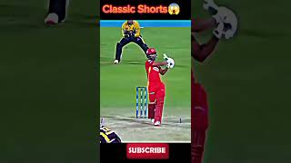 Hassan Ali Classic Shortscricket trending forupagefyp [upl. by Giacinta598]