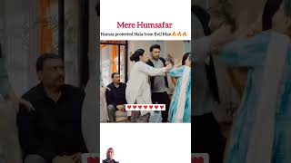 Mere Humsafar Best Scenes Edit 🔥🔥❤️❤️ farhansaeed haniaamir merehumsafar viral ytshort shorts [upl. by Chesna692]