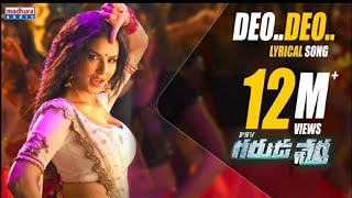 Deo Deo Full Video song with lyrics  Sunny Leone [upl. by Eneiluj33]