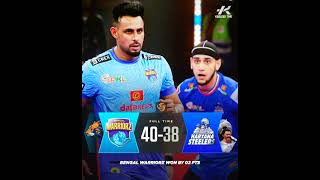 Bengal Warriors vs Haryana Steelers Highlights  Pro Kabaddi Season 11  Match 31 [upl. by Whitver27]