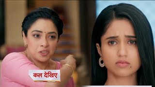 Anupamaa Today Episode NEW PROMO  2 December 2024 [upl. by Ailime]