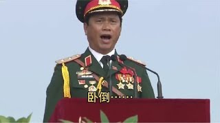 2015年越南大阅兵挺搞笑，总指挥大喊一声卧倒，阅兵式就开始了 [upl. by Atrice]