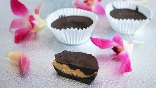 Healthy Reeses Peanut Butter Cups [upl. by Gerfen]